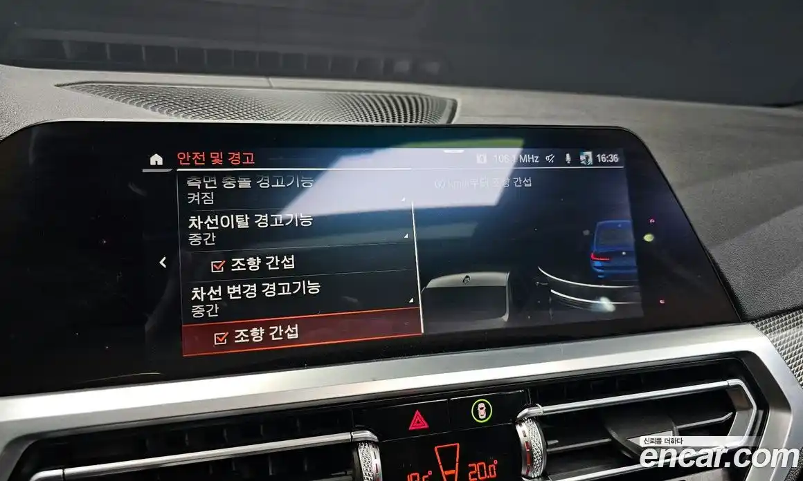 BMW 3-Series 2019 2.0 гидро, фото 21