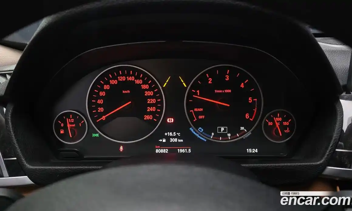 BMW 3-Series 2017 2.0 гидро, фото 8