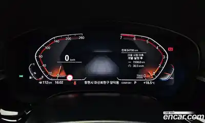 BMW 5-Series 2020 2.0 гидро, миниатюра 11