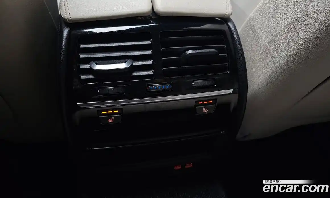 BMW 5-Series 2020 2.0 гидро, фото 32