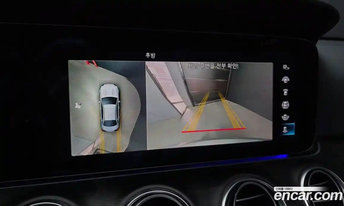 Mercedes-Benz E-Class 2022 2.0 гидро, фото 21