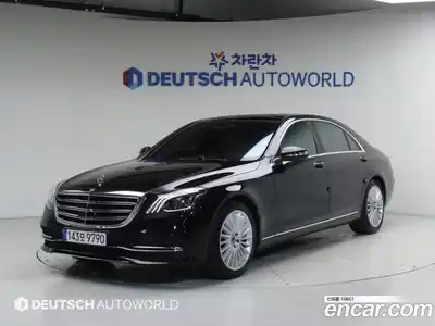 Mercedes-Benz S-Class, 2020