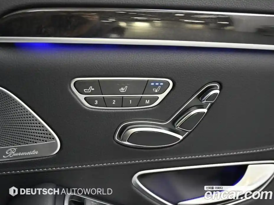 Mercedes-Benz S-Class 2020 3.0 гидро, фото 16