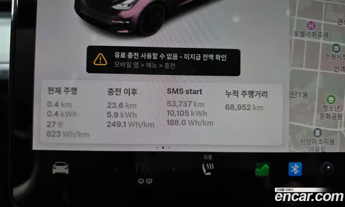 Tesla Model 3 2021 0.2 гидро, фото 11