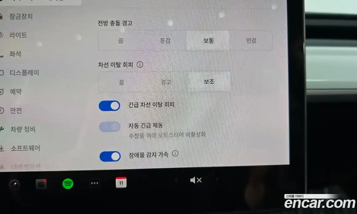 Tesla Model 3 2021 0.2 гидро, фото 22