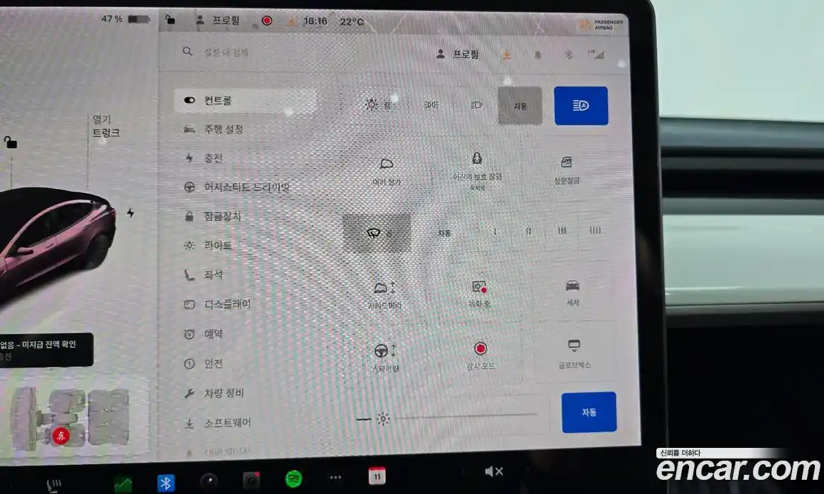 Tesla Model 3 2021 0.2 гидро, фото 23