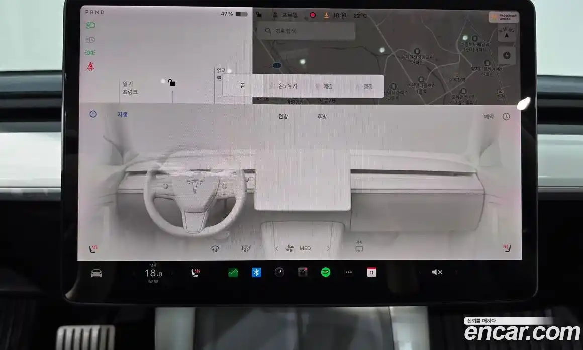 Tesla Model 3 2021 0.2 гидро, фото 27