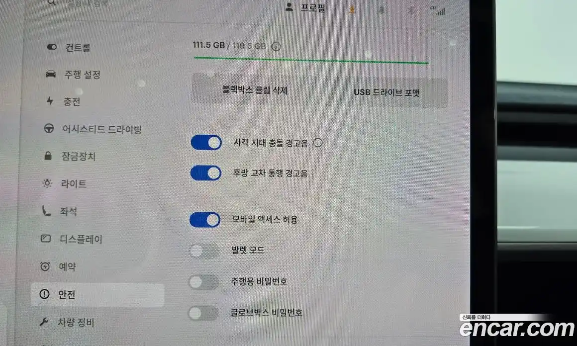 Tesla Model 3 2021 0.2 гидро, фото 31