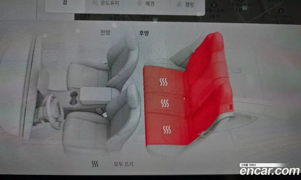 Tesla Model 3 2021 0.2 гидро, фото 34