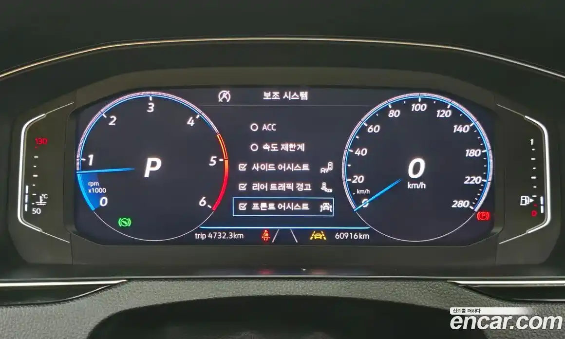 Volkswagen Arteon 2020 2.0 автомат (гидро), фото 10
