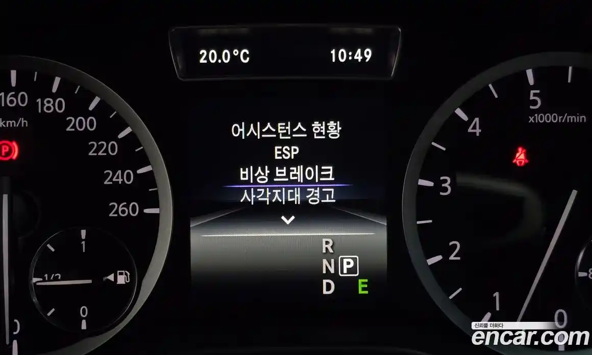 Infiniti Q30 2017 2.0 гидро, фото 21