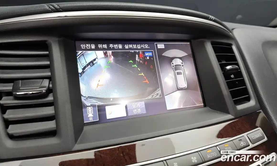 Infiniti QX60 2017 3.5 гидро, фото 21