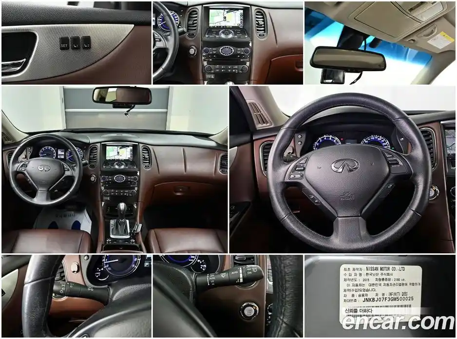 Infiniti QX50 2016 3.7 гидро, фото 19