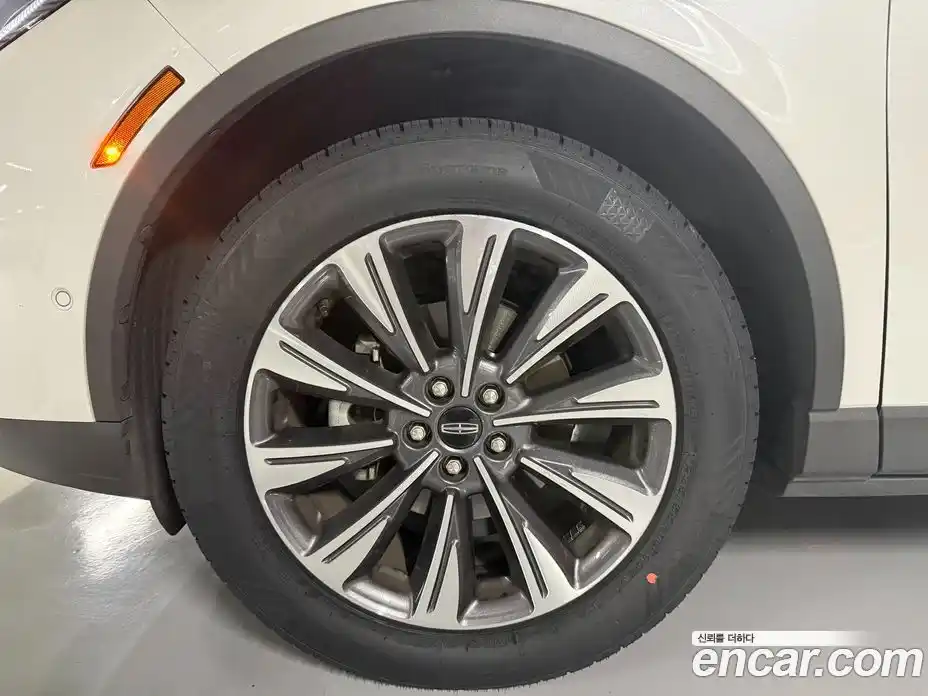 Lincoln Corsair 2022 2.0 гидро, фото 15