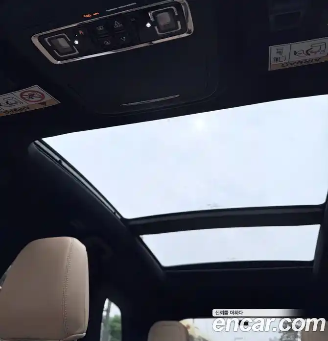 Lincoln Corsair 2022 2.0 гидро, фото 18