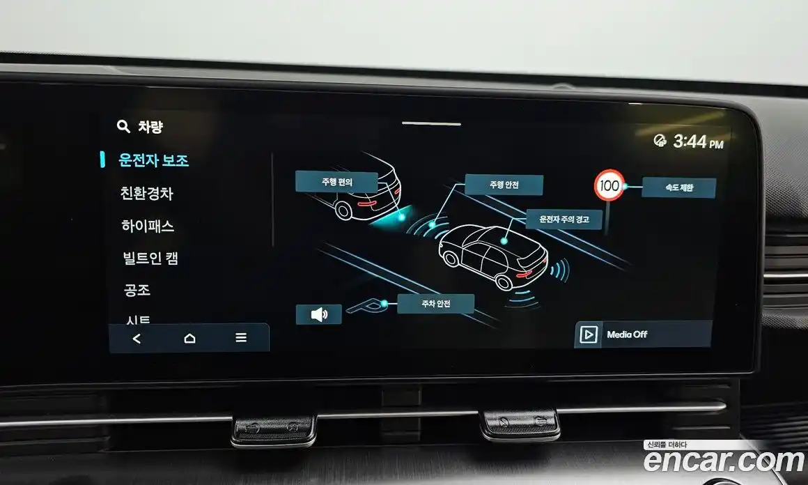 Hyundai Kona 2025 1.6 автомат (гидро), фото 16