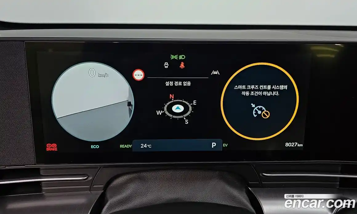 Hyundai Kona 2025 1.6 автомат (гидро), фото 8