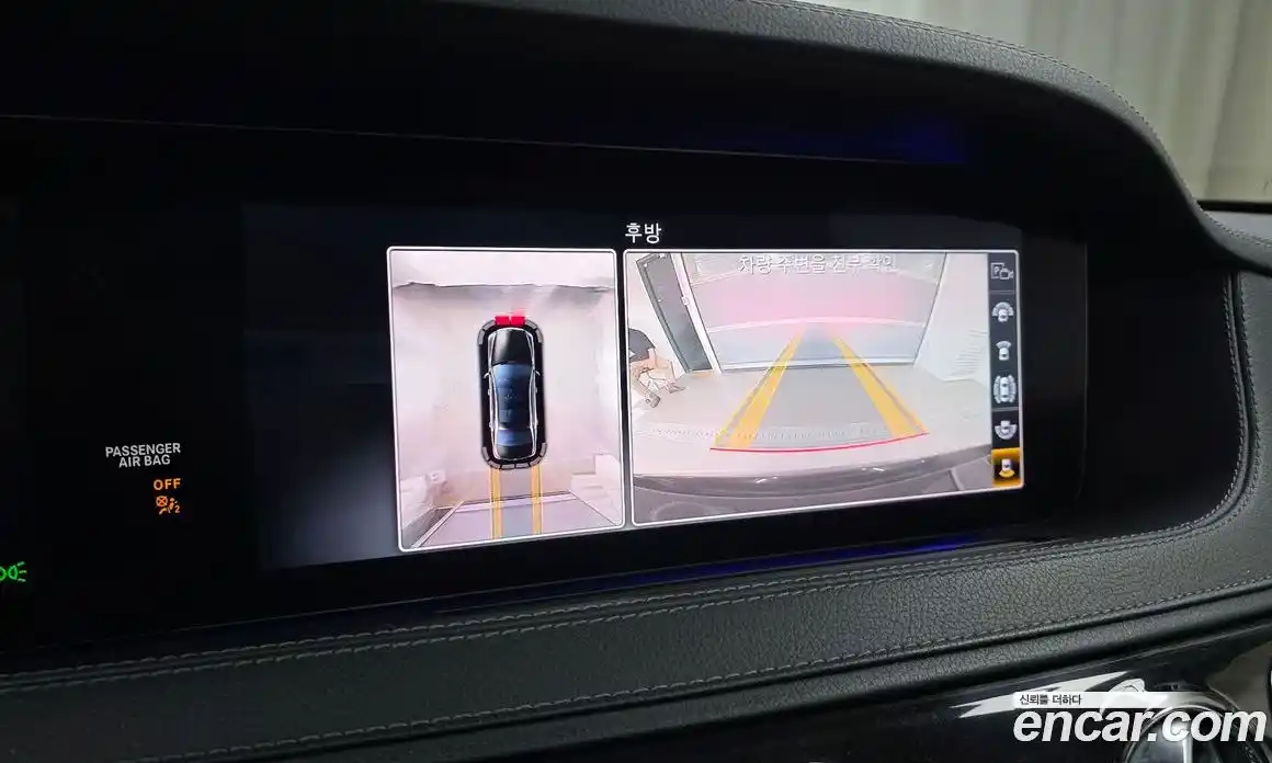 Mercedes-Benz S-Class 2019 2.9 гидро, фото 15