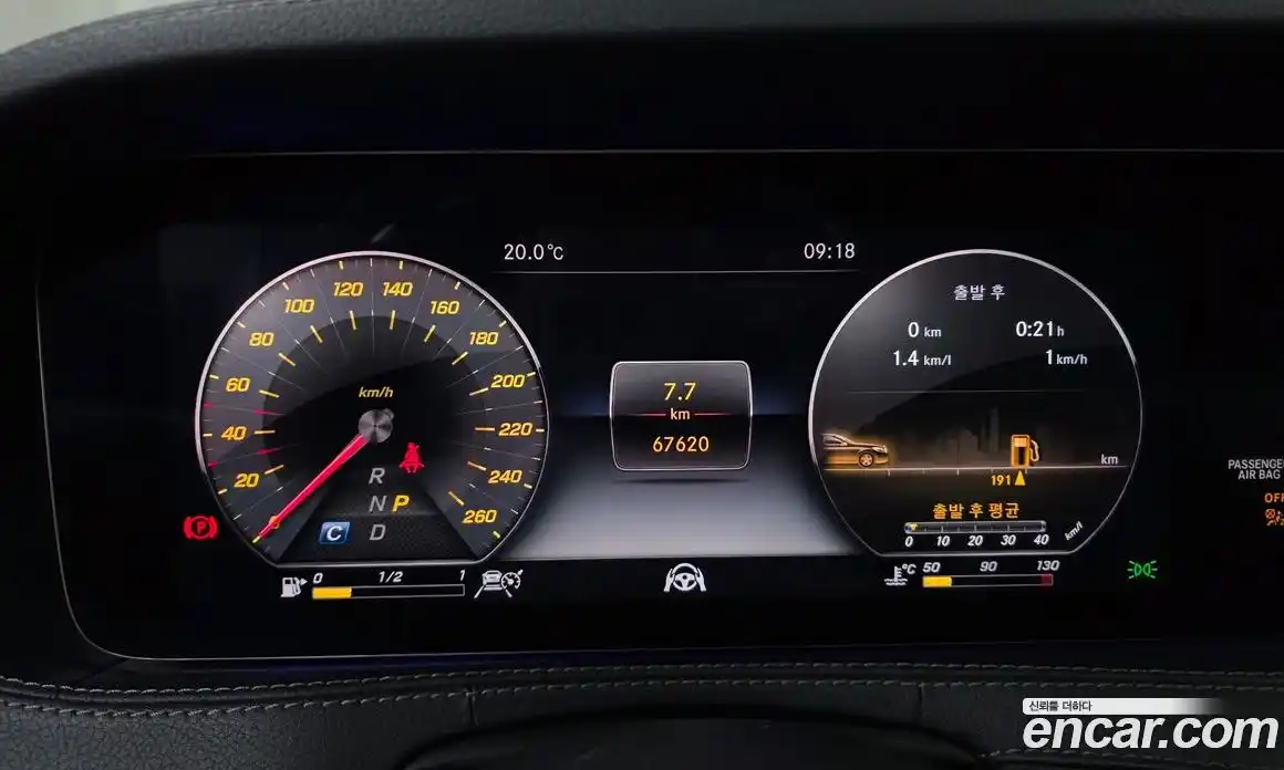 Mercedes-Benz S-Class 2019 2.9 гидро, фото 8