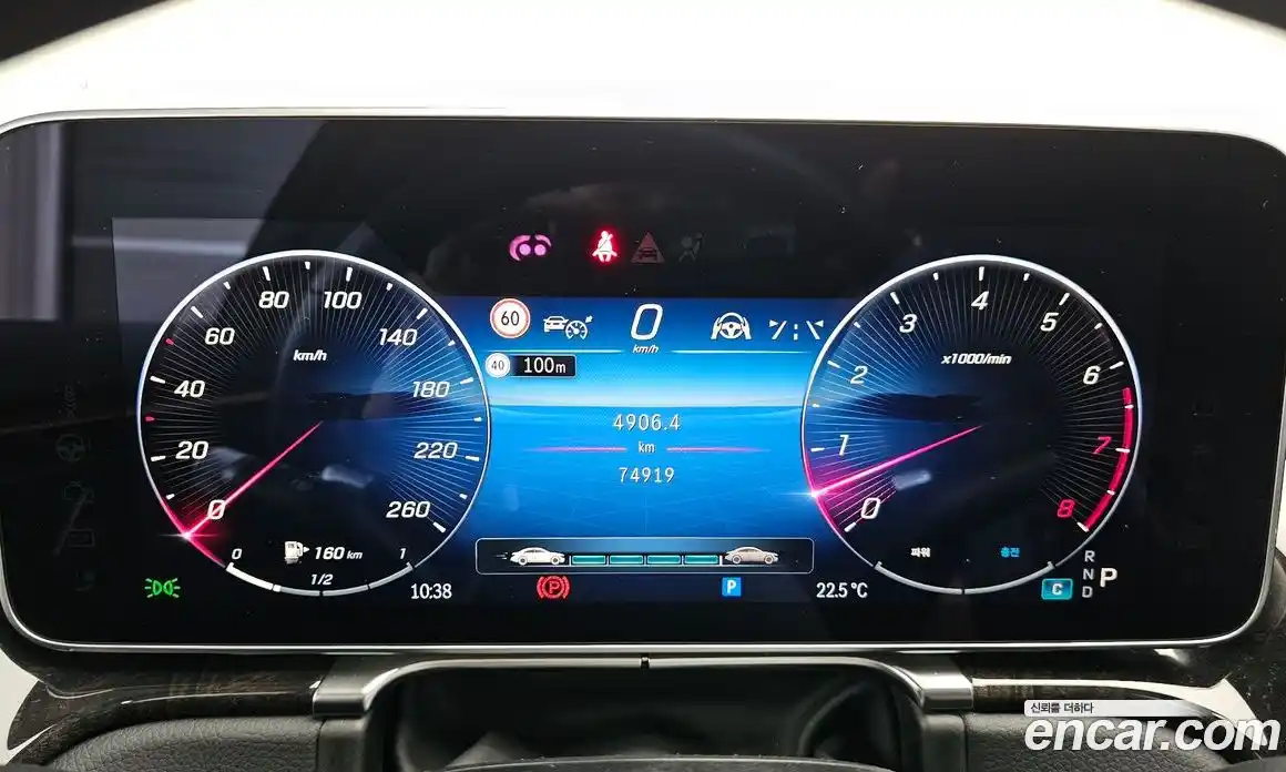 Mercedes-Benz S-Class 2021 3.0 автомат (гидро), фото 8