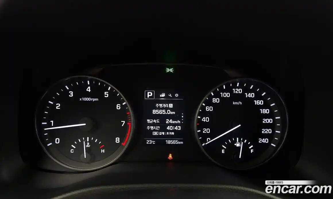 Hyundai Avante 2017 1.6 автомат (гидро), фото 11