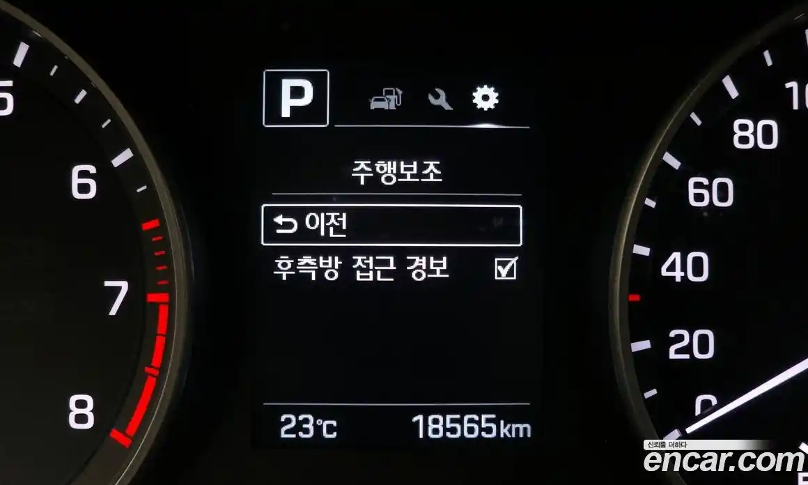 Hyundai Avante 2017 1.6 автомат (гидро), фото 22