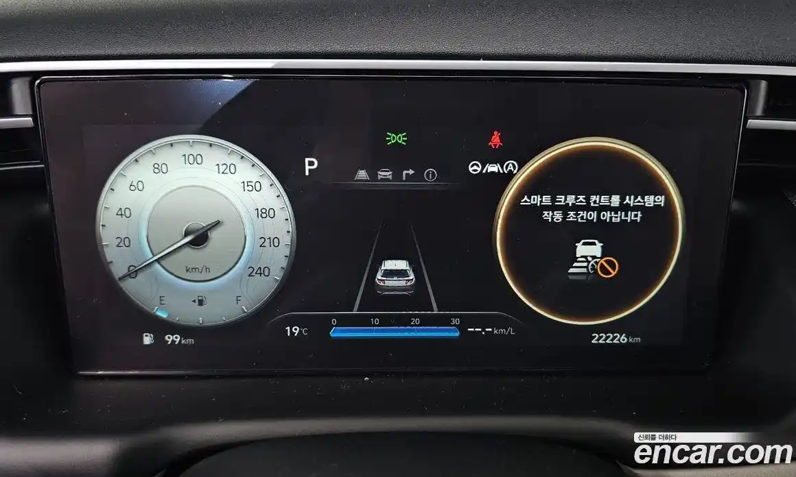 Hyundai Tucson 2023 1.6 автомат (гидро), фото 11