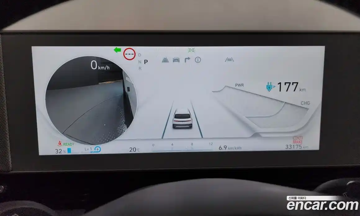 Hyundai Ioniq 5 2023 0.1 гидро, фото 11