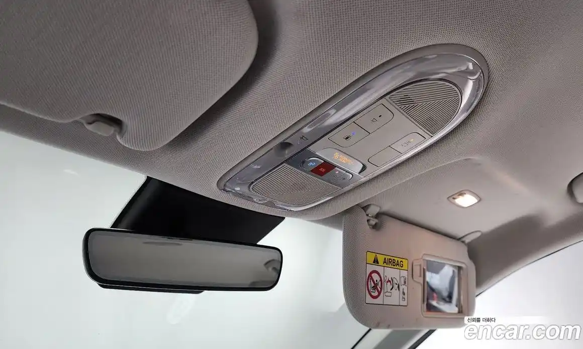 Hyundai Ioniq 5 2023 0.1 гидро, фото 26