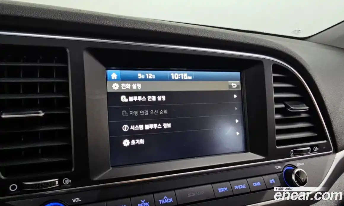 Hyundai Avante 2016 1.6 гидро, фото 30