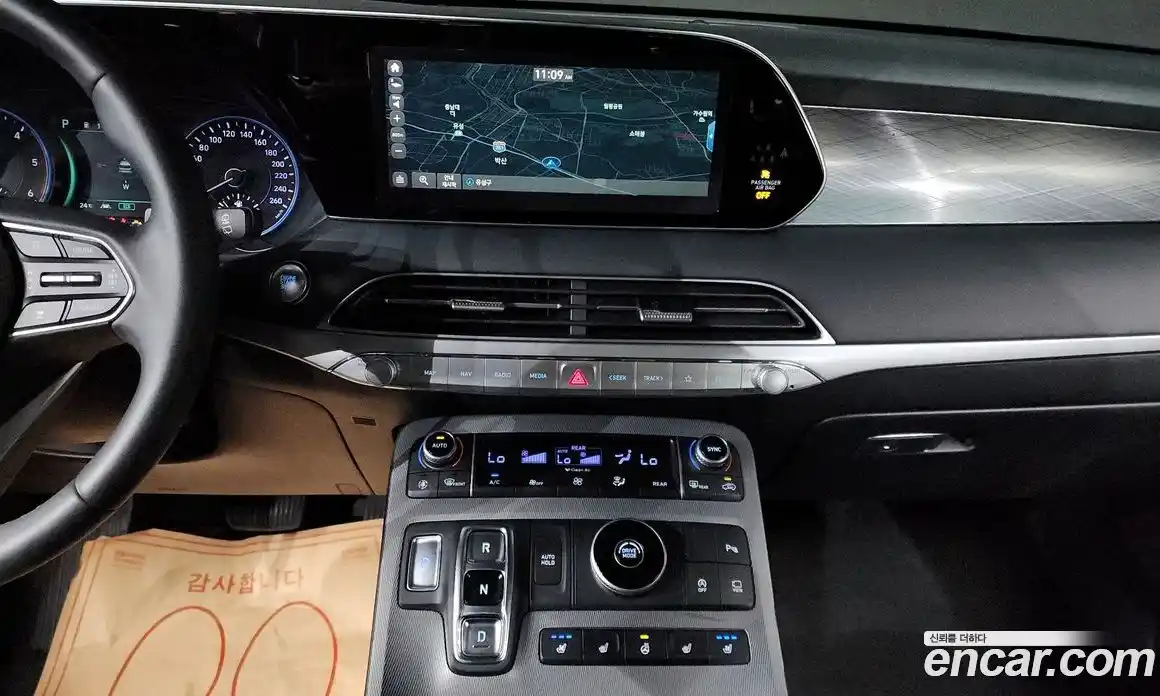 Hyundai Palisade 2019 2.2 автомат (гидро), фото 17