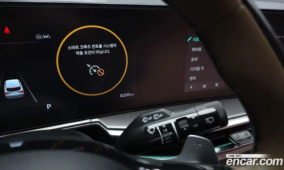 Kia Sorento 2025 2.5 автомат (гидро), фото 28