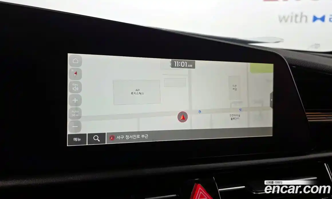 Kia Niro 2023 автомат (гидро), фото 20