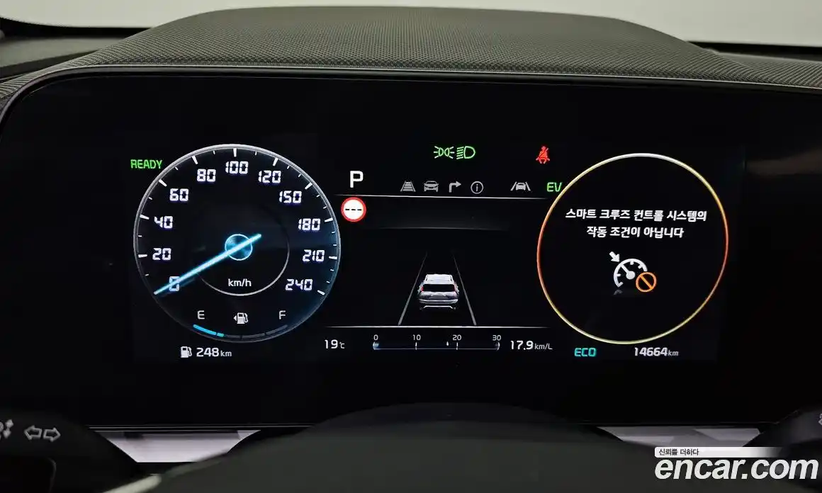 Kia Niro 2024 1.6 автомат (гидро), фото 8