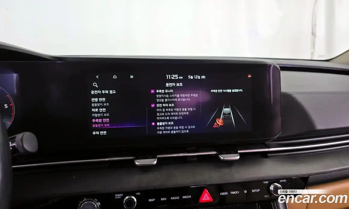 Kia Canival 2021 2.2 гидро, фото 22