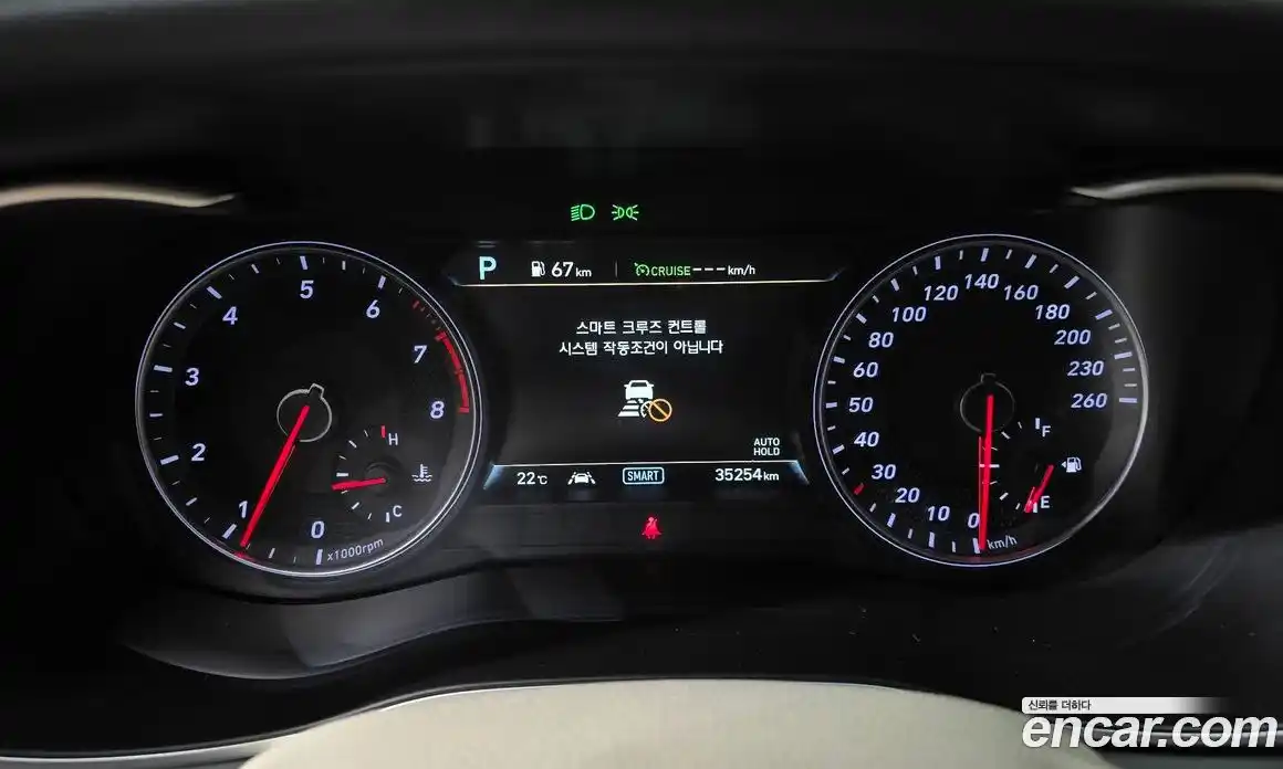 Genesis G70 2019 2.0 гидро, фото 11