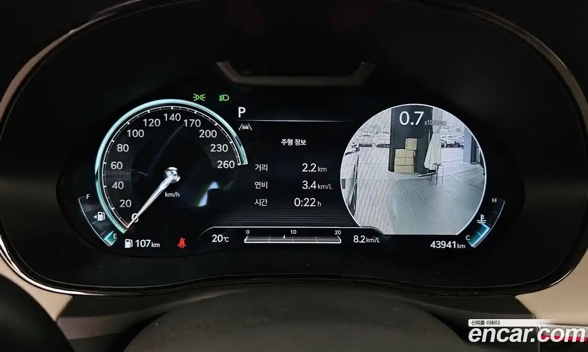 Genesis GV70 2023 2.5 гидро, фото 11