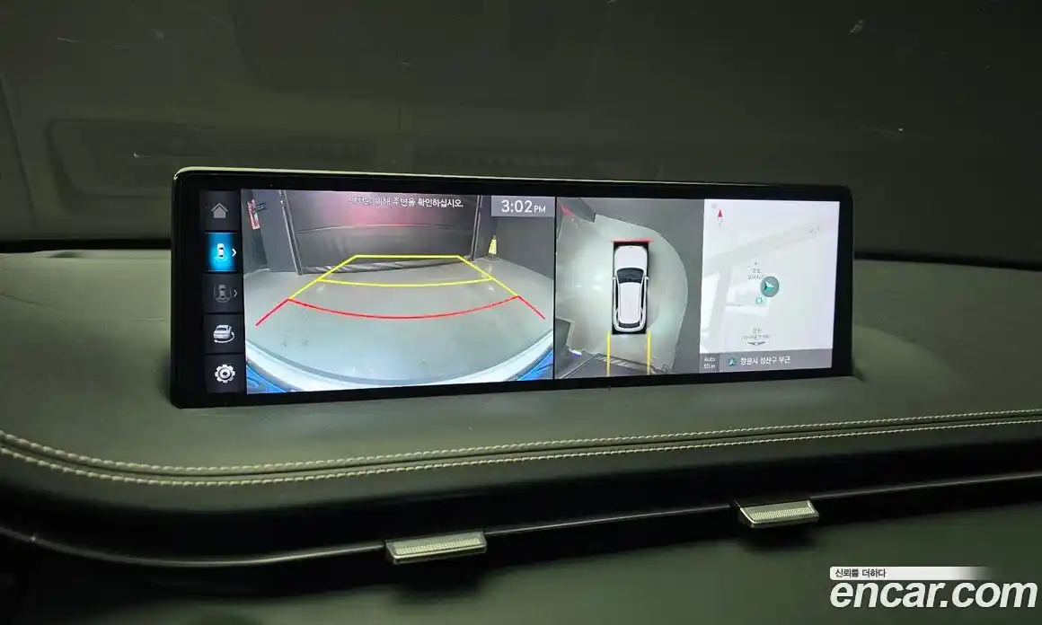Genesis GV70 2022 0.1 гидро, фото 15