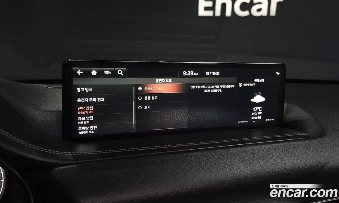Genesis GV80 2021 2.5 гидро, фото 23