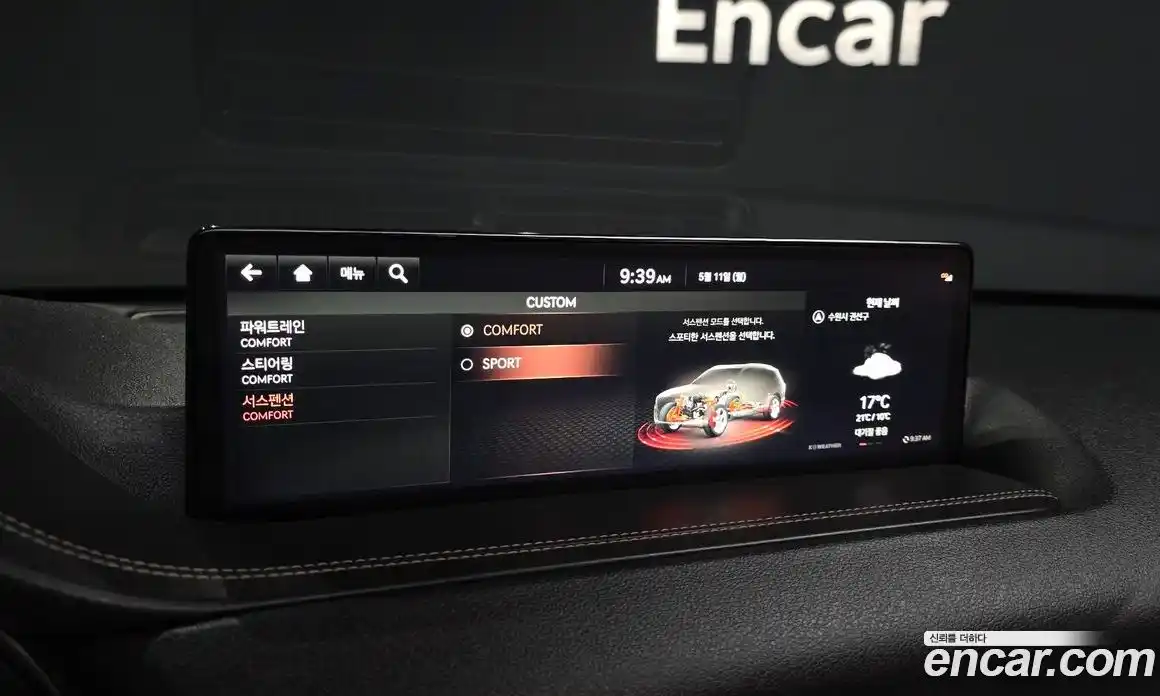 Genesis GV80 2021 2.5 гидро, фото 28