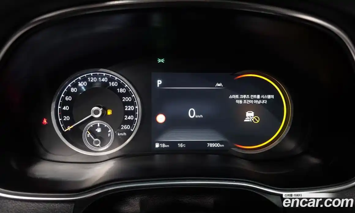 Genesis GV80 2021 2.5 гидро, фото 32