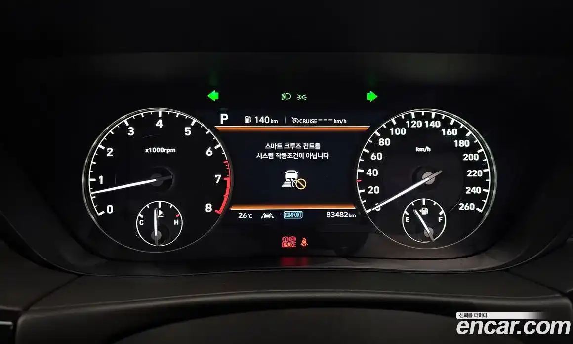 Genesis G90 2019 3.8 гидро, фото 10