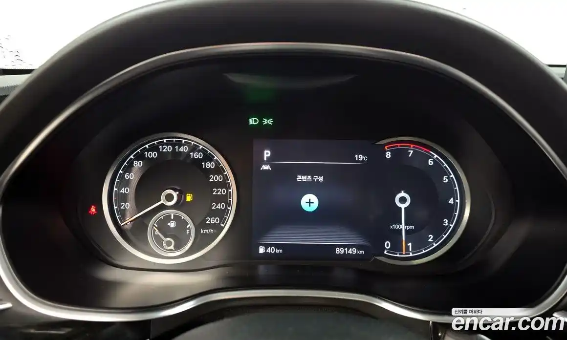 Genesis G80 2021 2.5 гидро, фото 11