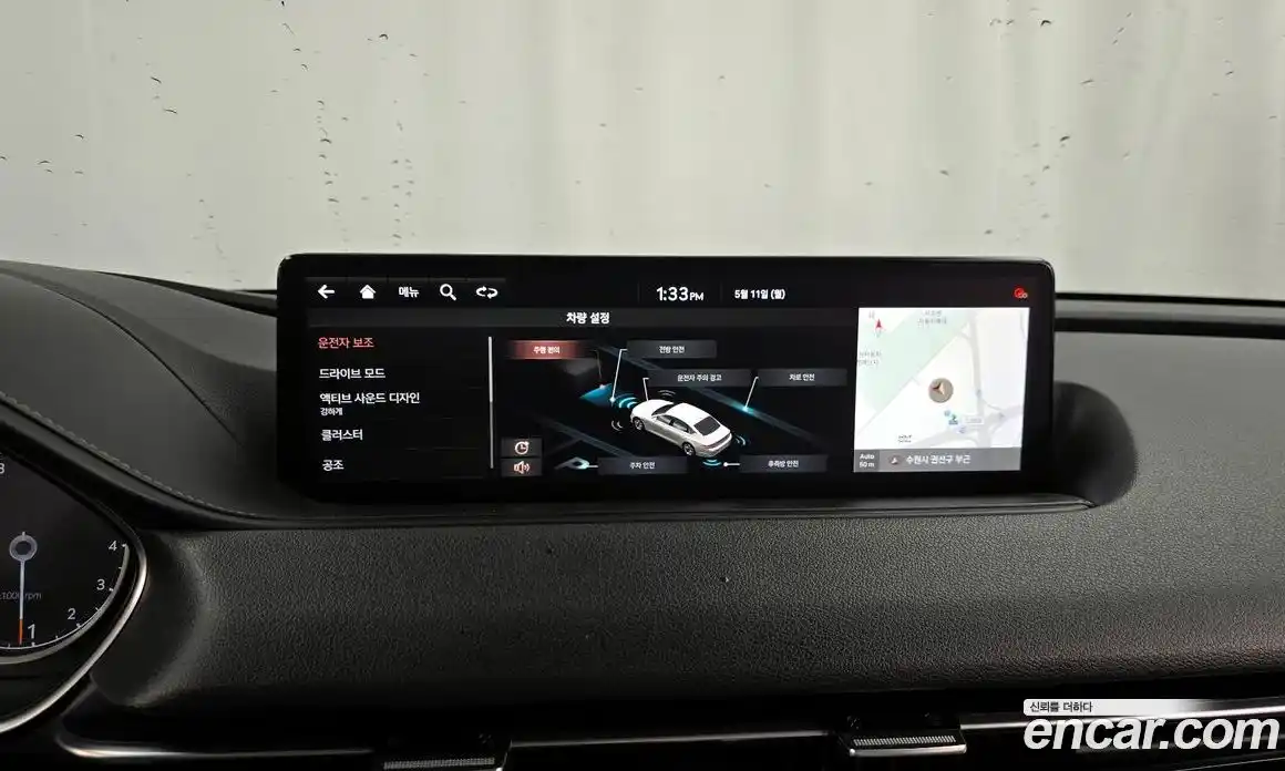 Genesis G80 2021 2.5 гидро, фото 22