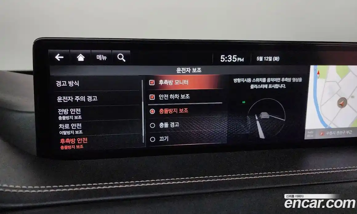 Genesis GV80 2020 3.5 гидро, фото 21