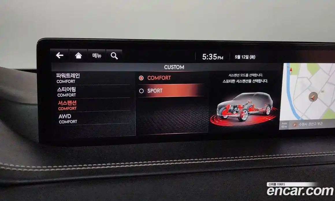 Genesis GV80 2020 3.5 гидро, фото 22