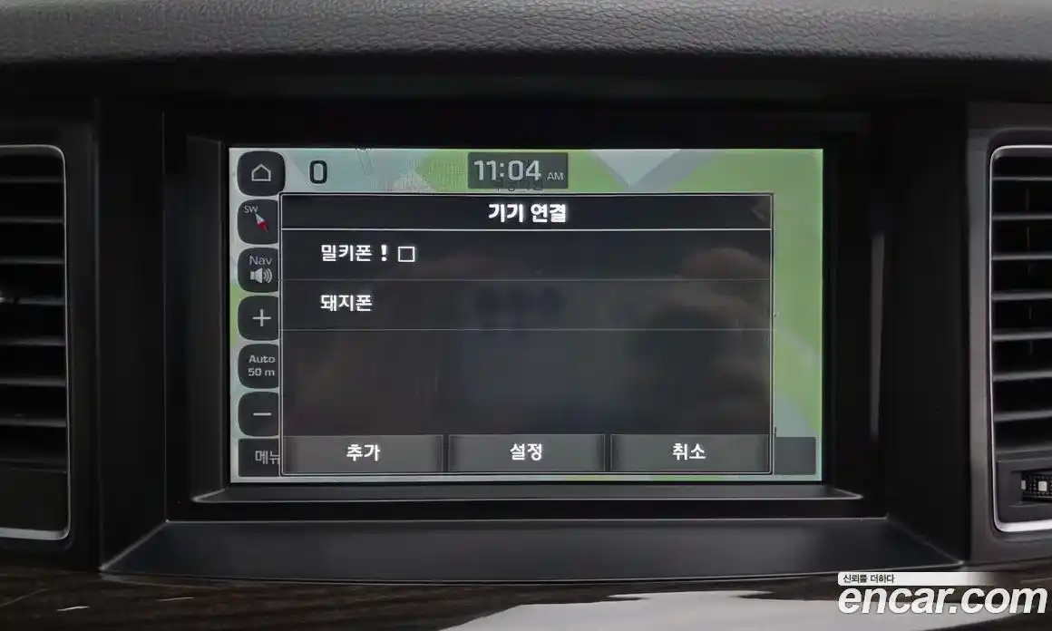 Genesis G80 2018 3.3 гидро, фото 19