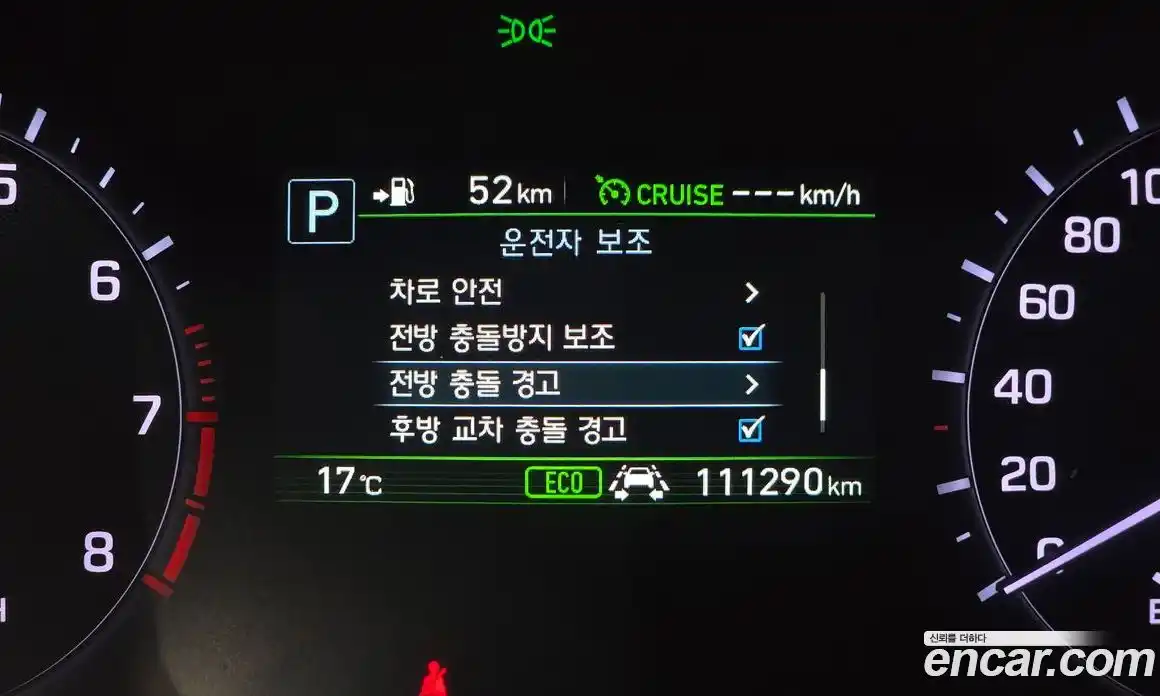 Genesis G80 2018 3.3 гидро, фото 25