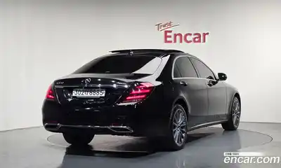 Mercedes-Benz S-Class, 2020
