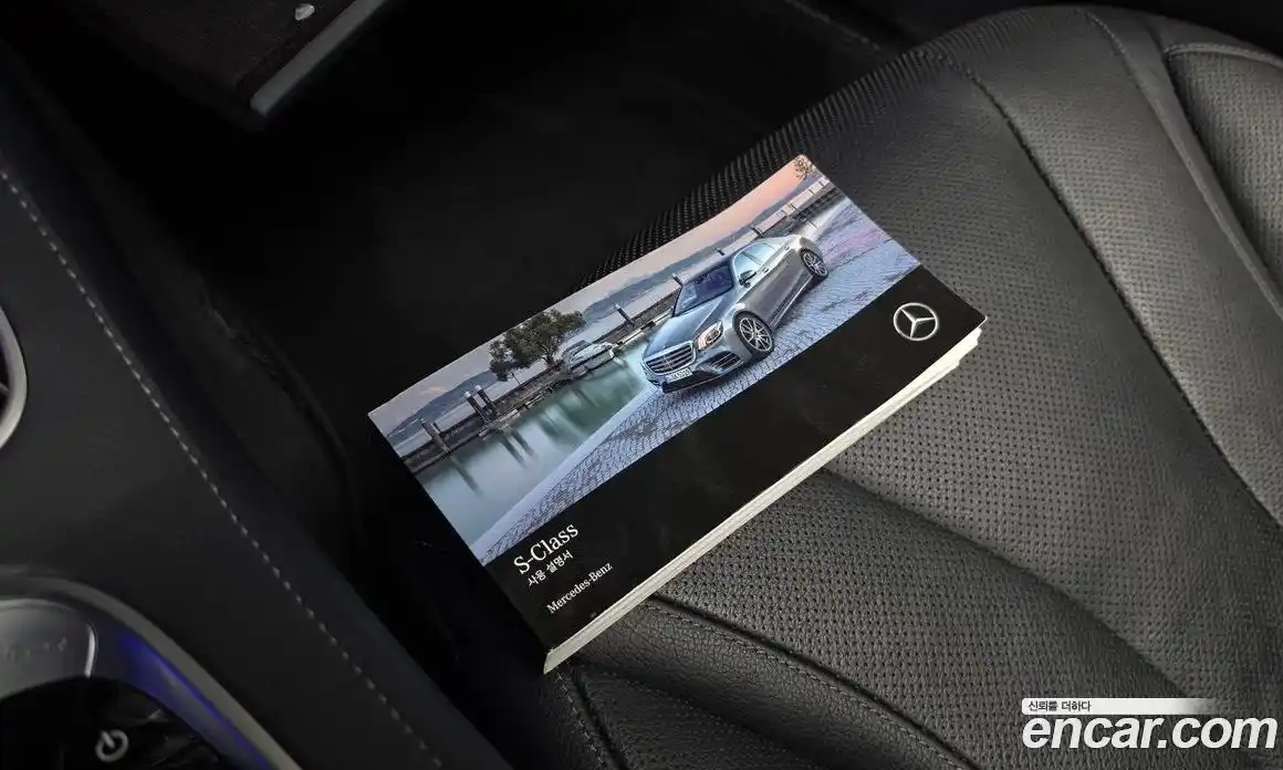 Mercedes-Benz S-Class 2020 3.0 гидро, фото 21